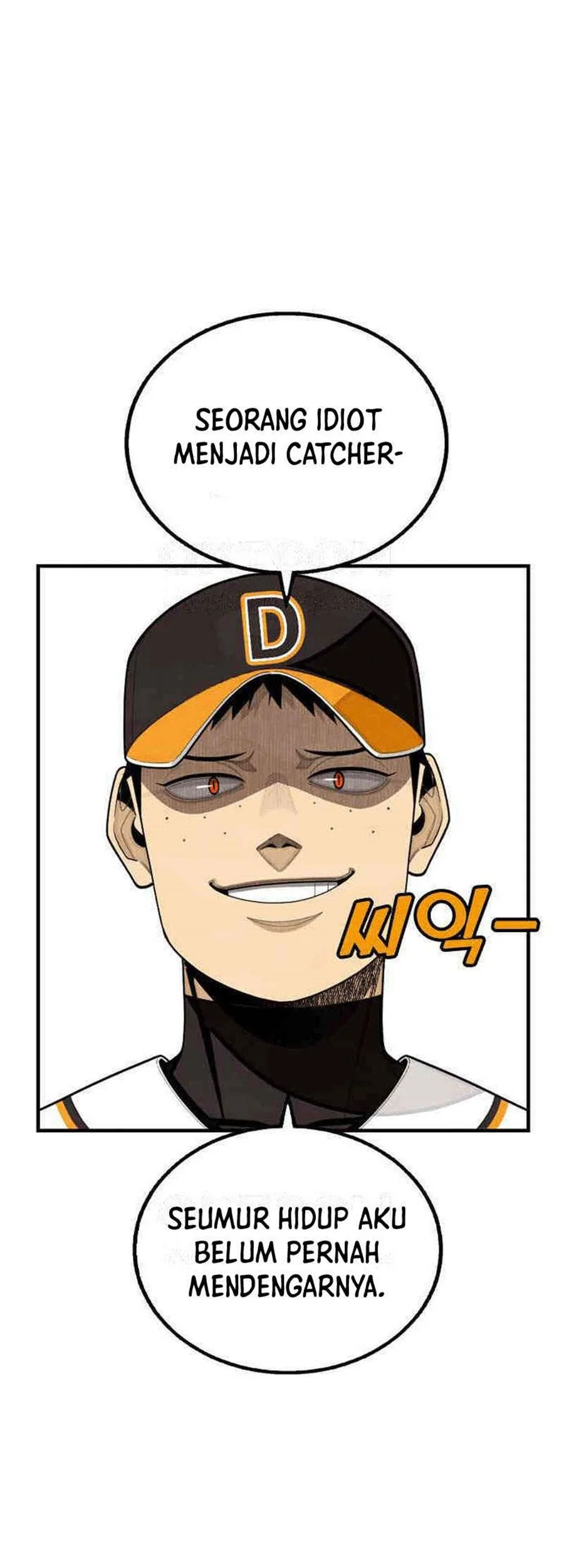 Not Over Chapter 20 Gambar 20