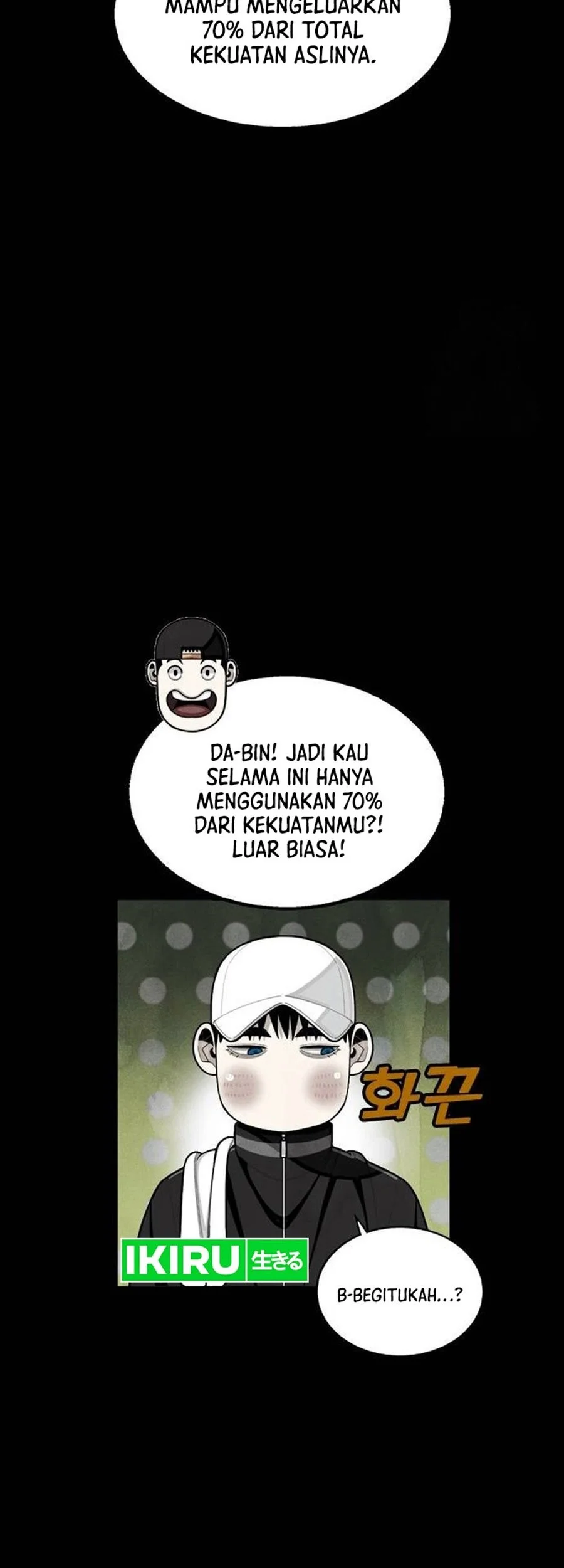 Not Over Chapter 23 Gambar 17
