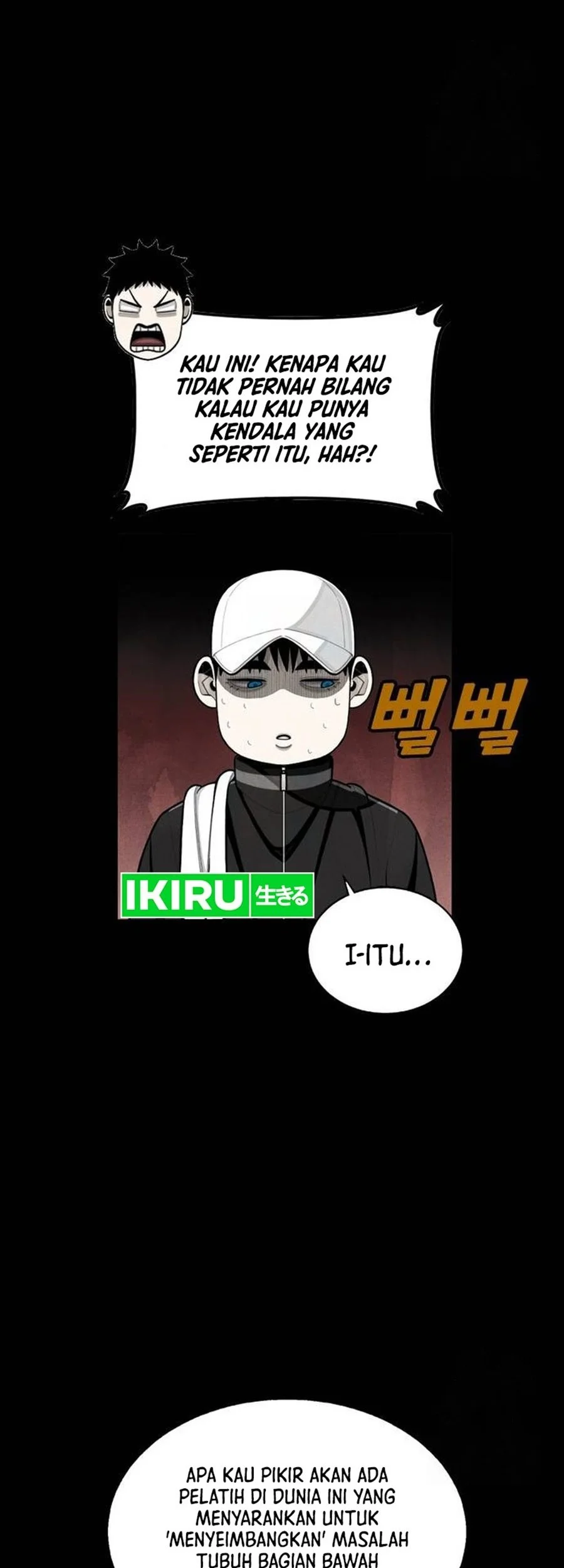 Not Over Chapter 23 Gambar 18