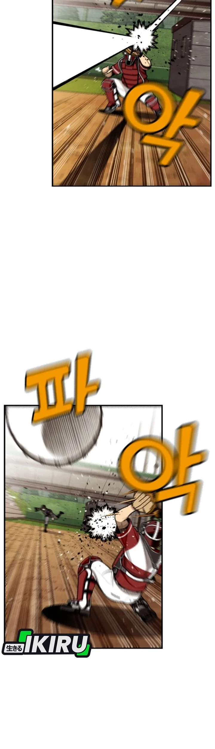 Not Over Chapter 37 Gambar 23