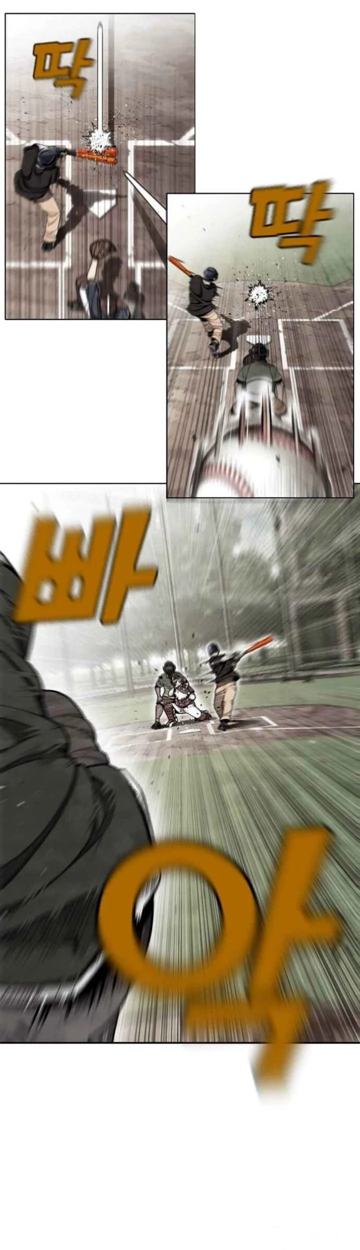 Not Over Chapter 4 Gambar 16