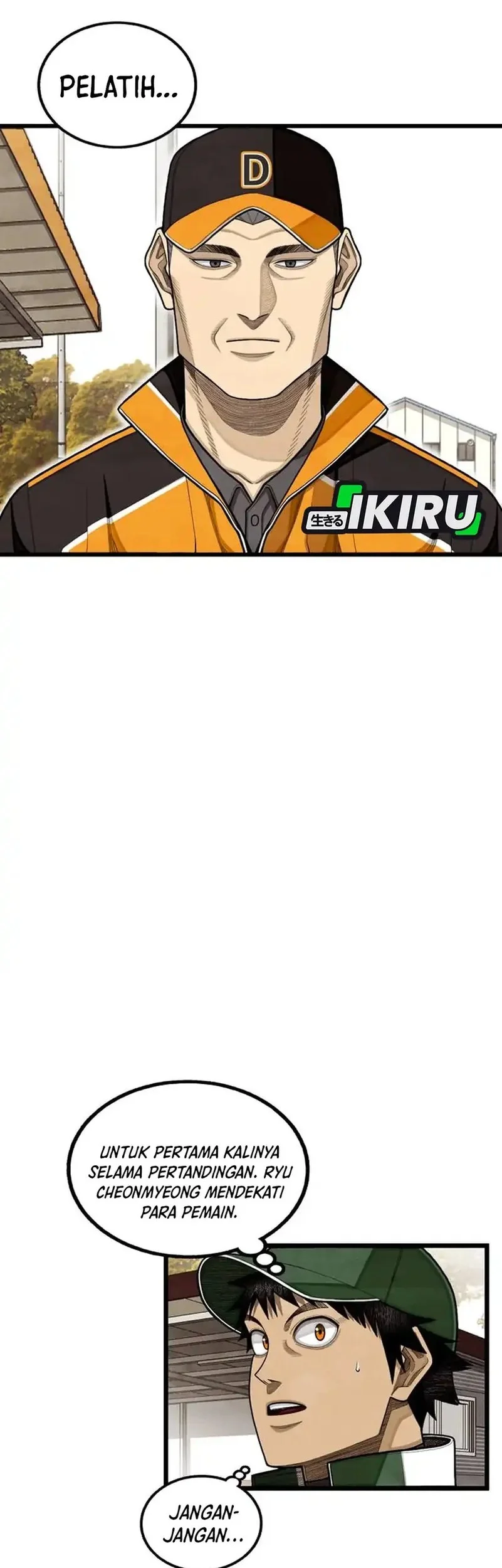 Not Over Chapter 56 Gambar 18
