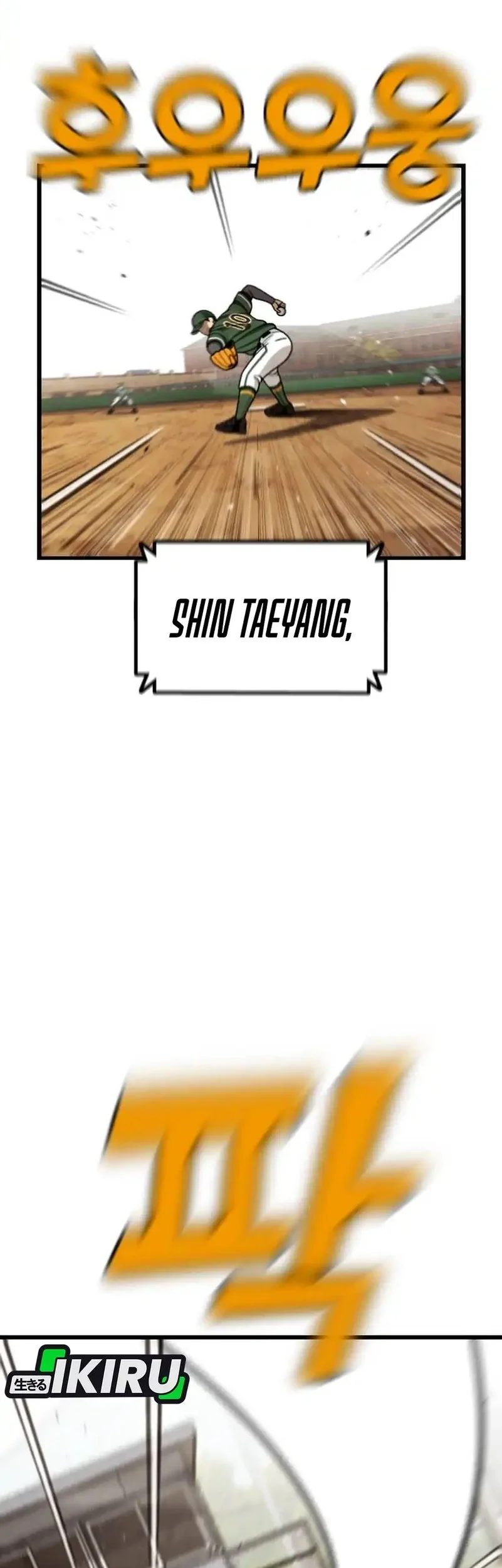 Not Over Chapter 58 Gambar 21
