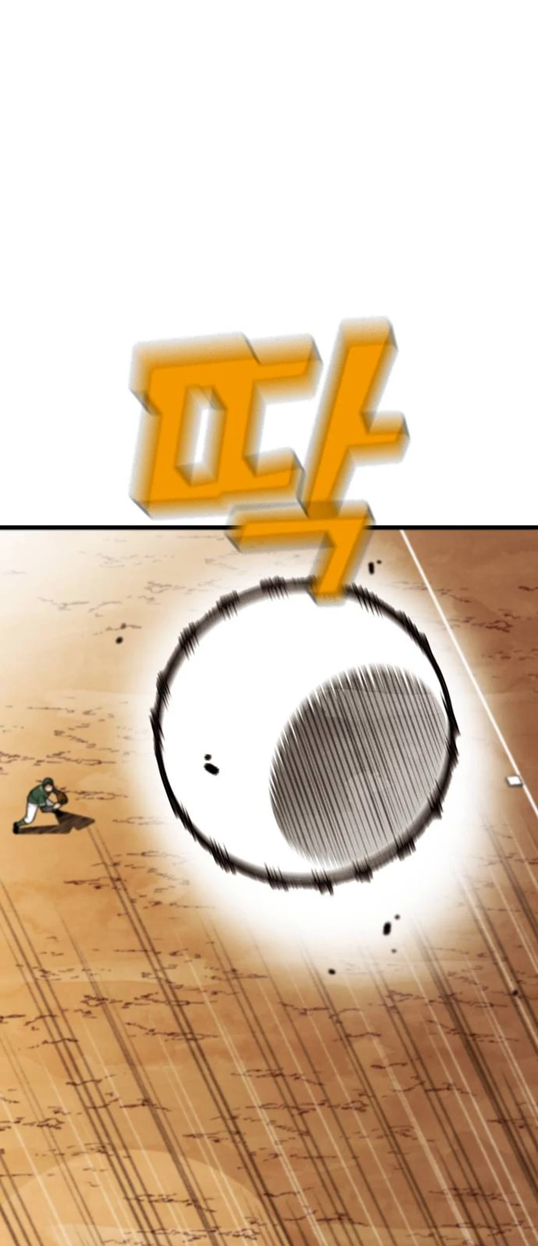 Not Over Chapter 61 Gambar 24