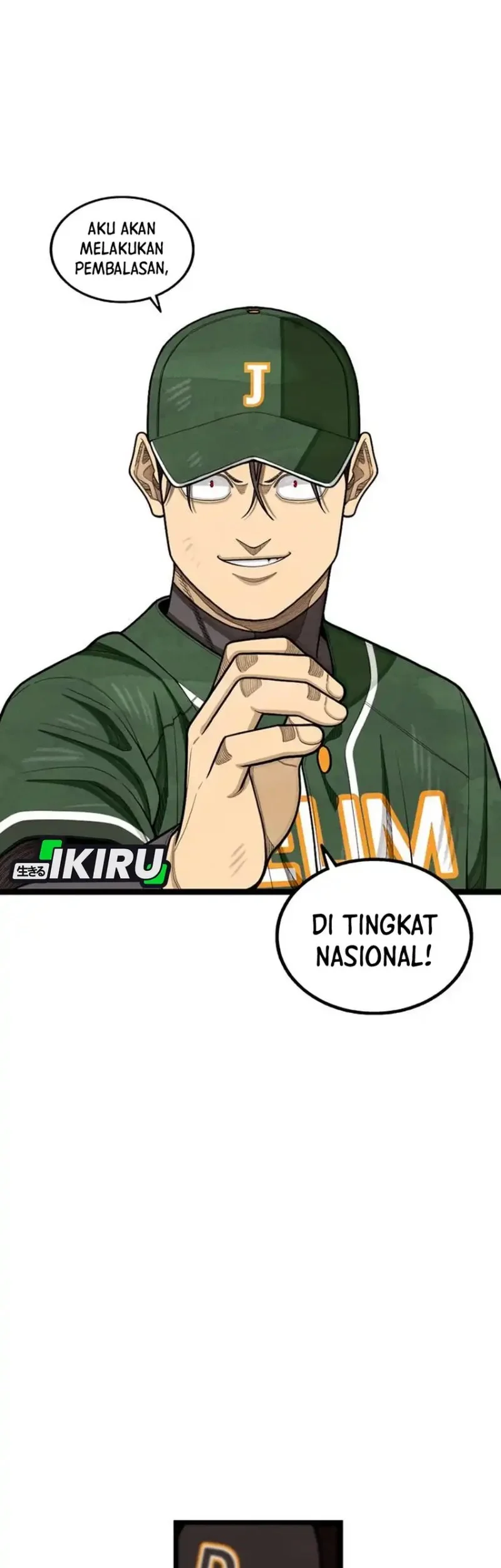 Not Over Chapter 64 Gambar 25