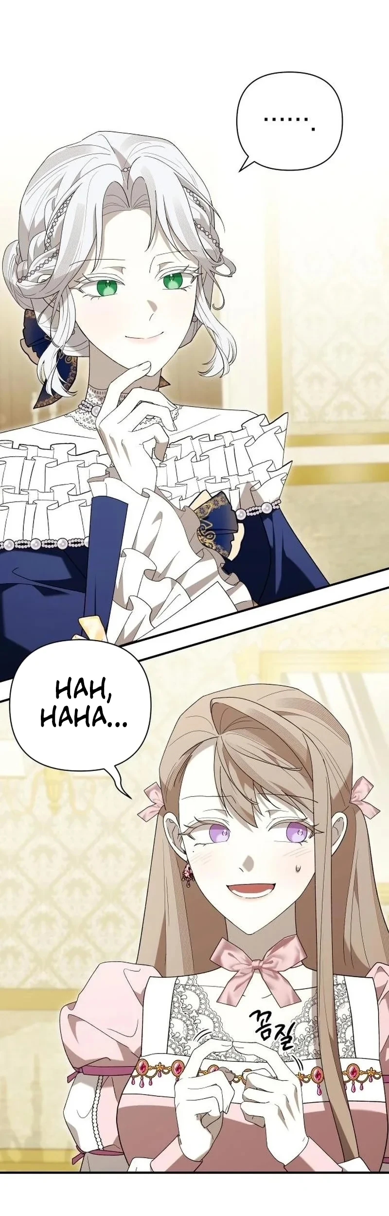 Now It’s Your Turn To Regret Chapter 16 Gambar 16