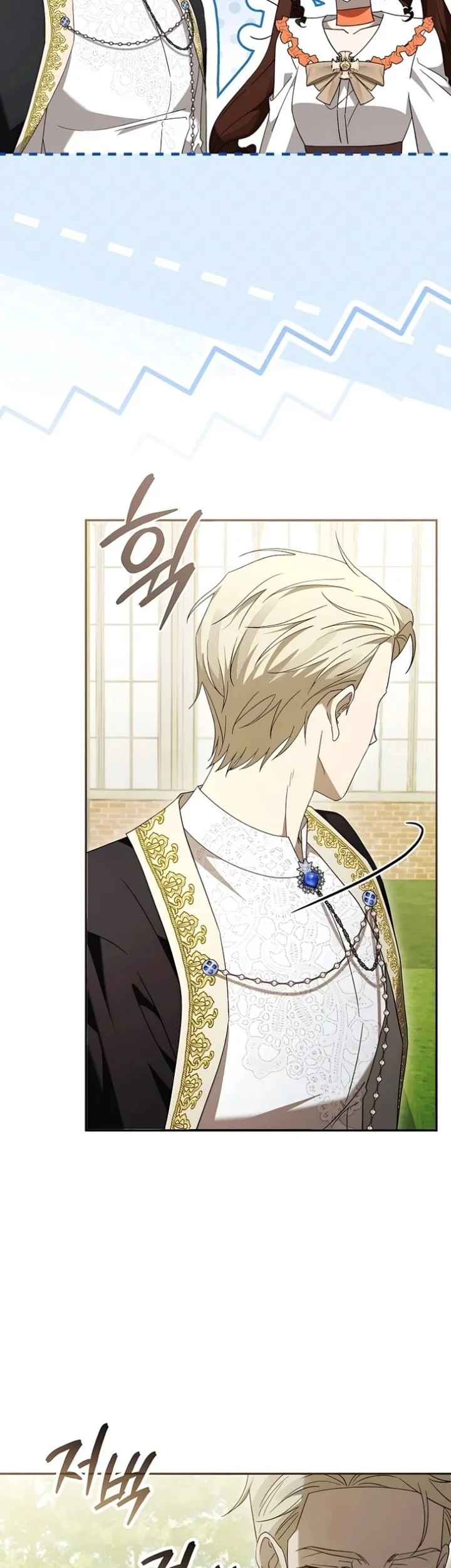 Now It’s Your Turn To Regret Chapter 5 Gambar 13