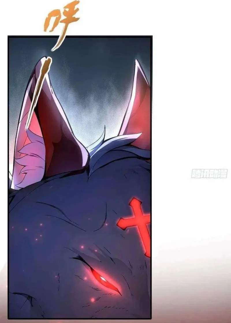Number 1 Monster Trainer Chapter 3 Gambar 12