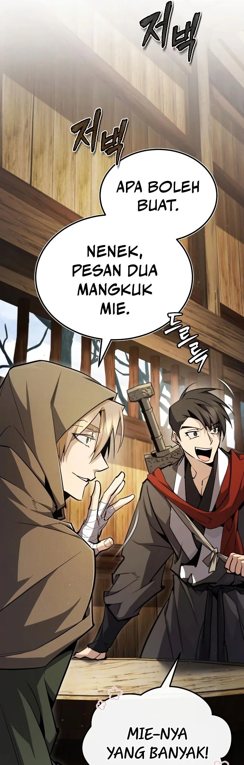 Number One Star Instructor Master Baek Chapter 65 Gambar 19