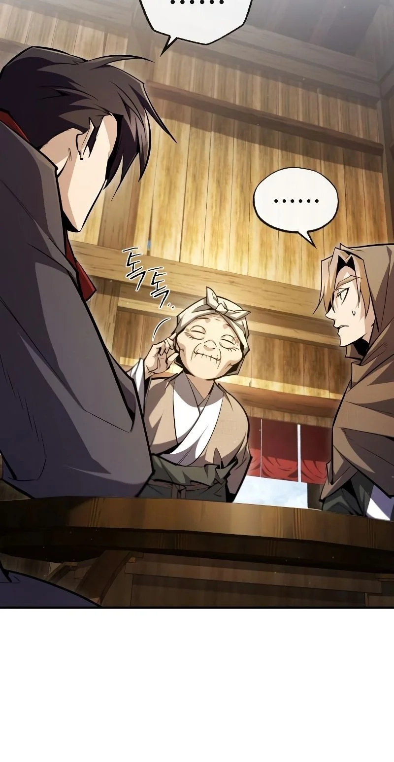 Number One Star Instructor Master Baek Chapter 65 Gambar 21