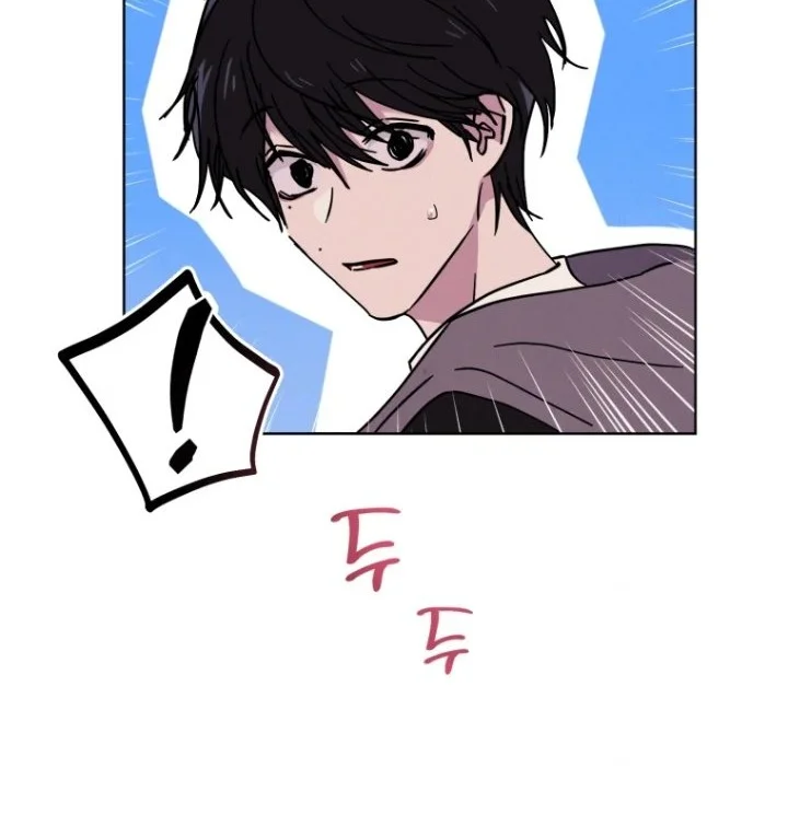Obsession Chapter 1 Gambar 6
