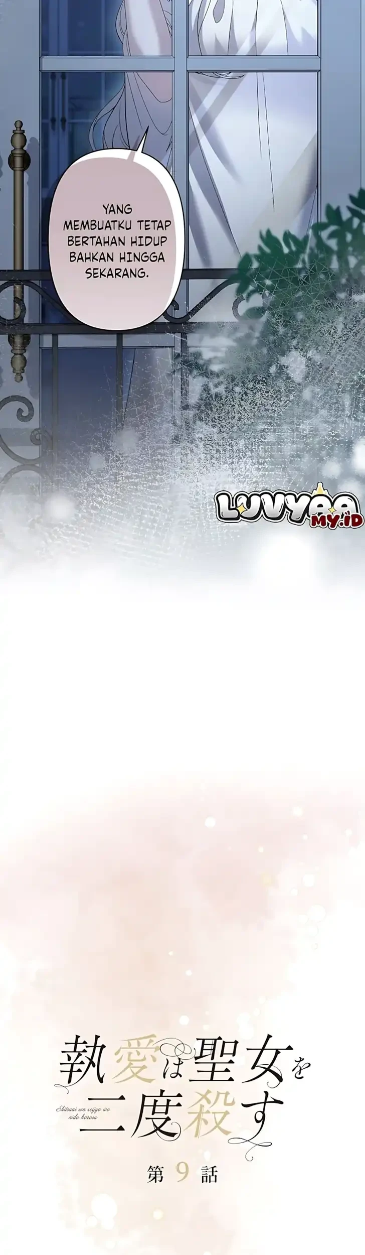 Obsessive Love Kills the Saintess Twice Chapter 9 Gambar 13