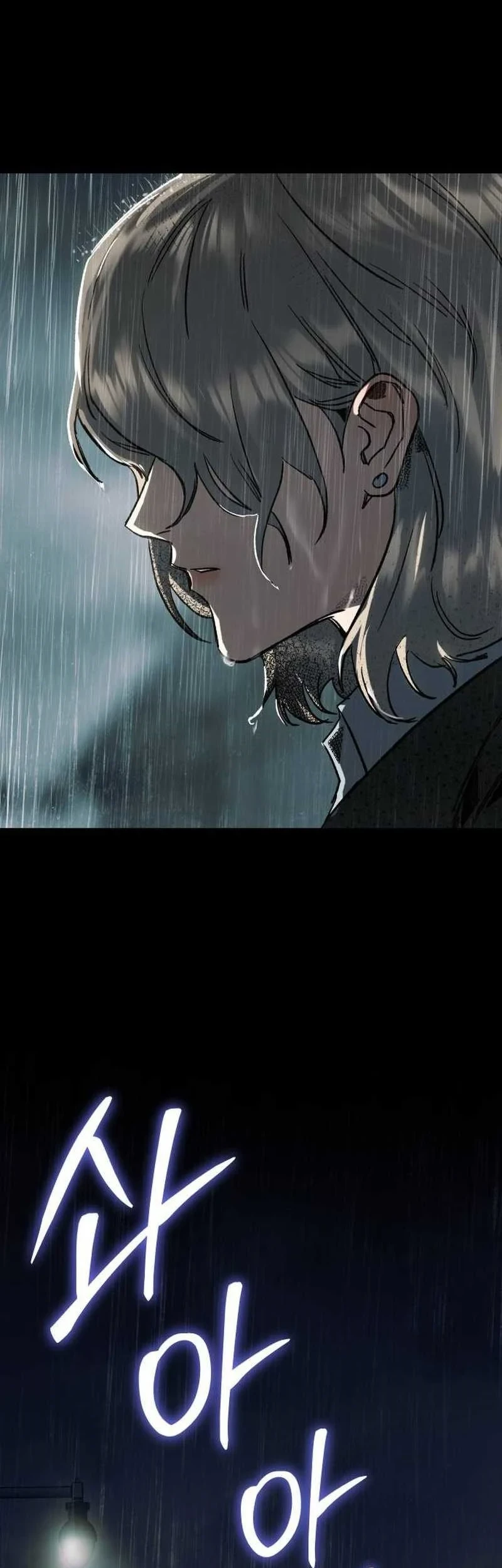 Obshchaka Chapter 26 Gambar 26