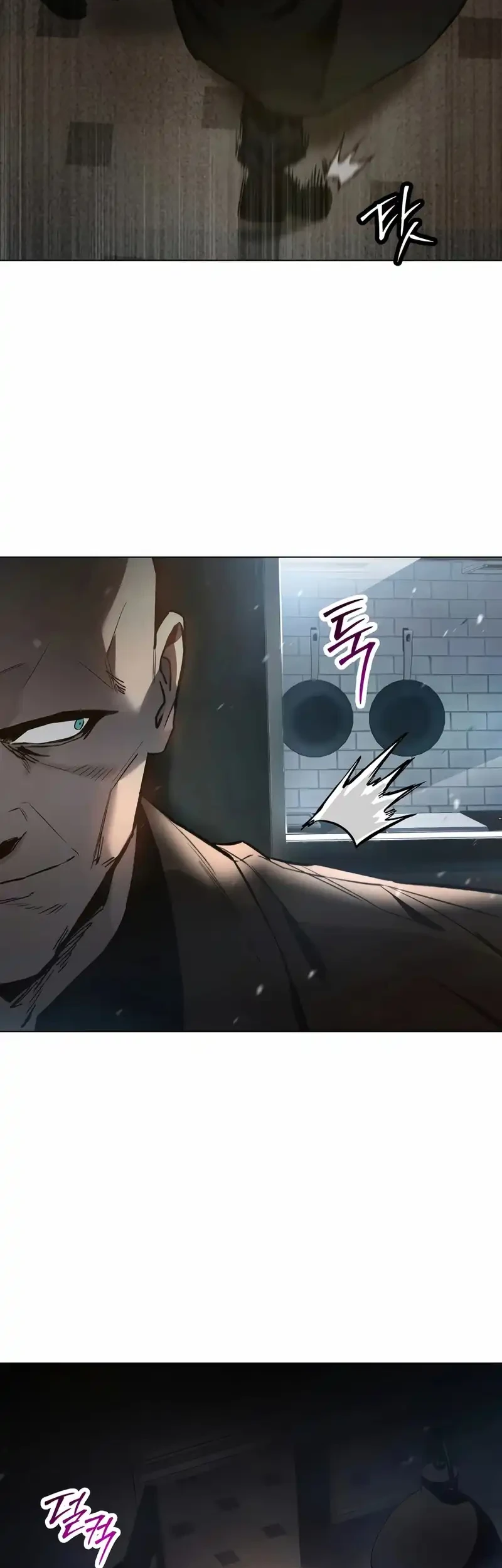 Obshchaka Chapter 3 Gambar 23