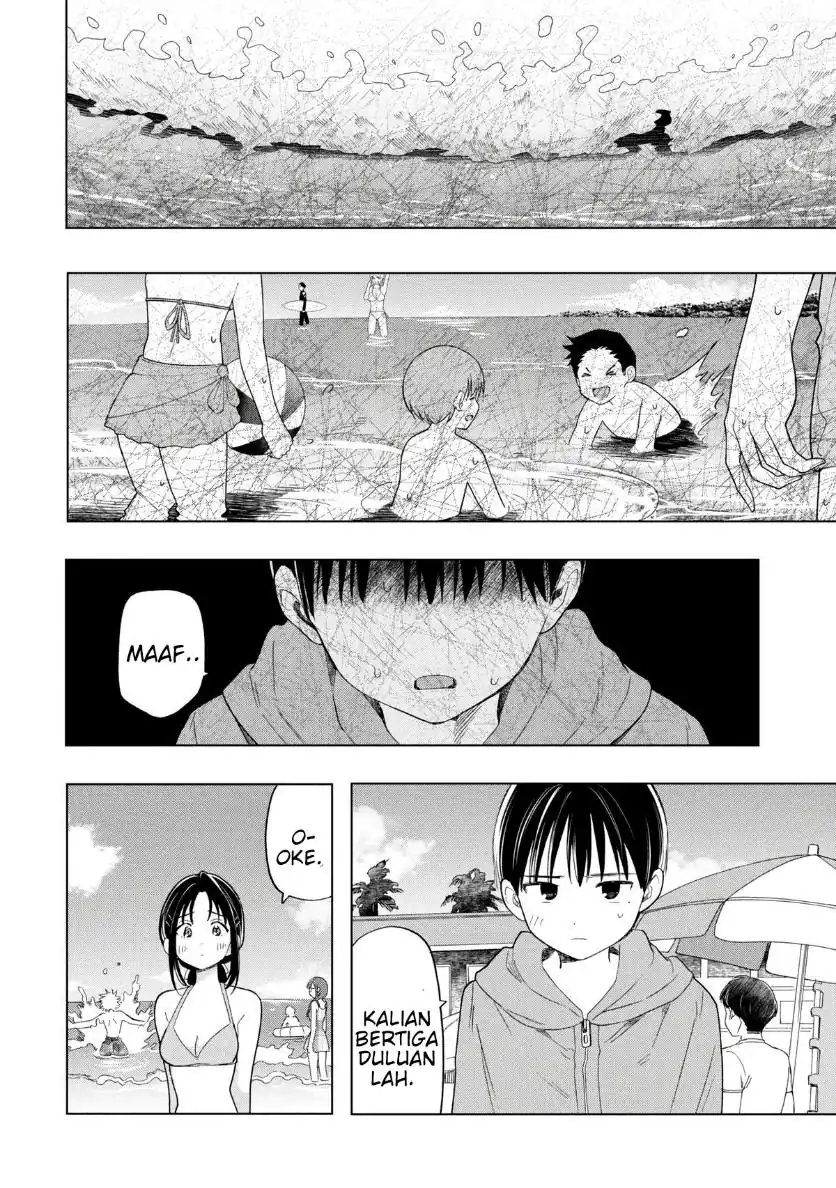 Ochinai Yogore wo Boku wa Nanto Yobeba Yokatta noka Chapter 13 Gambar 8