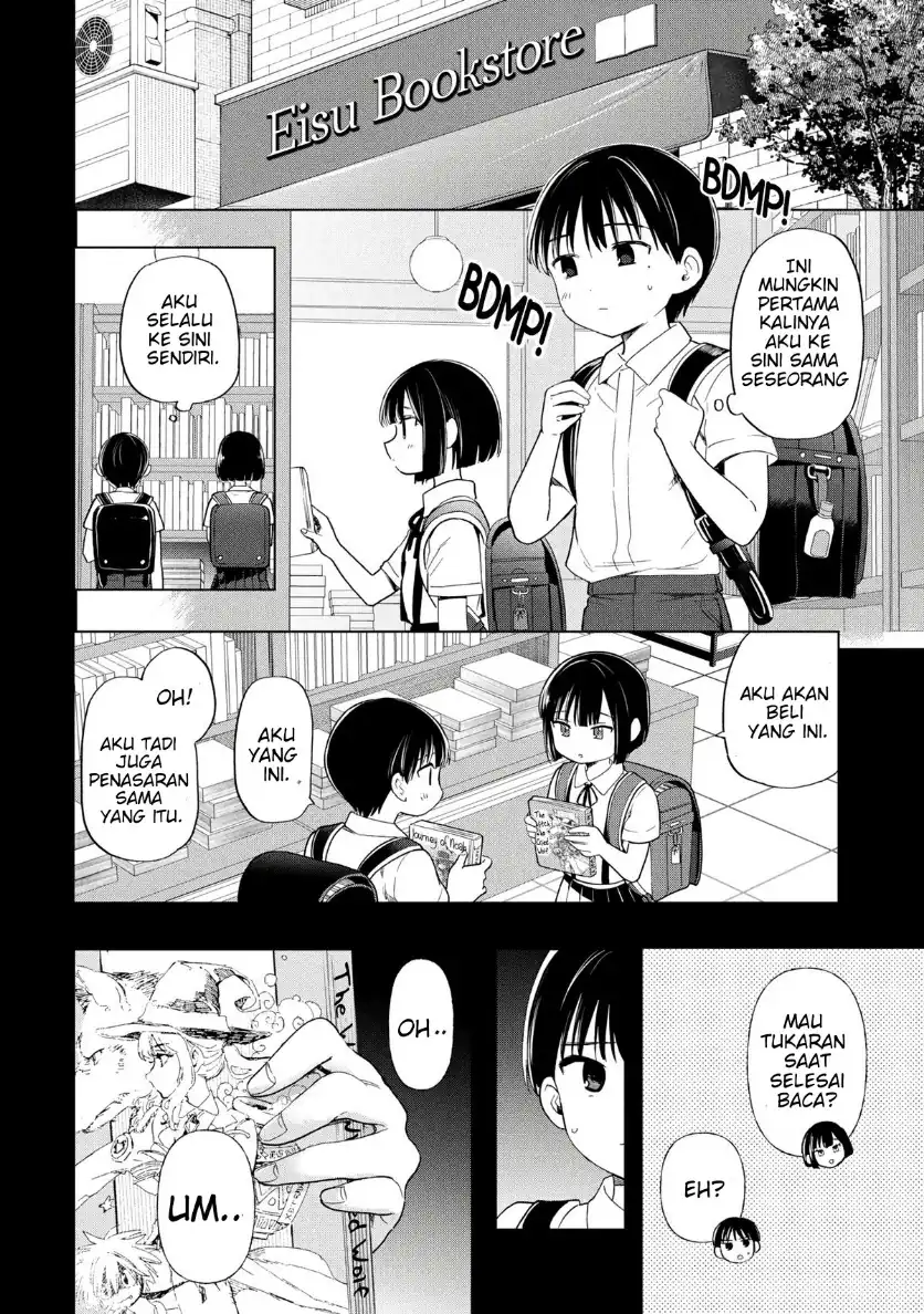Ochinai Yogore wo Boku wa Nanto Yobeba Yokatta noka Chapter 14 Gambar 8
