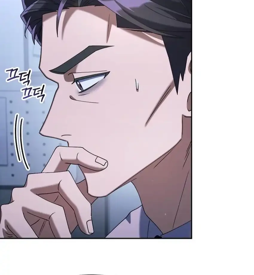 Off Work Today Too Chapter 14 Gambar 34