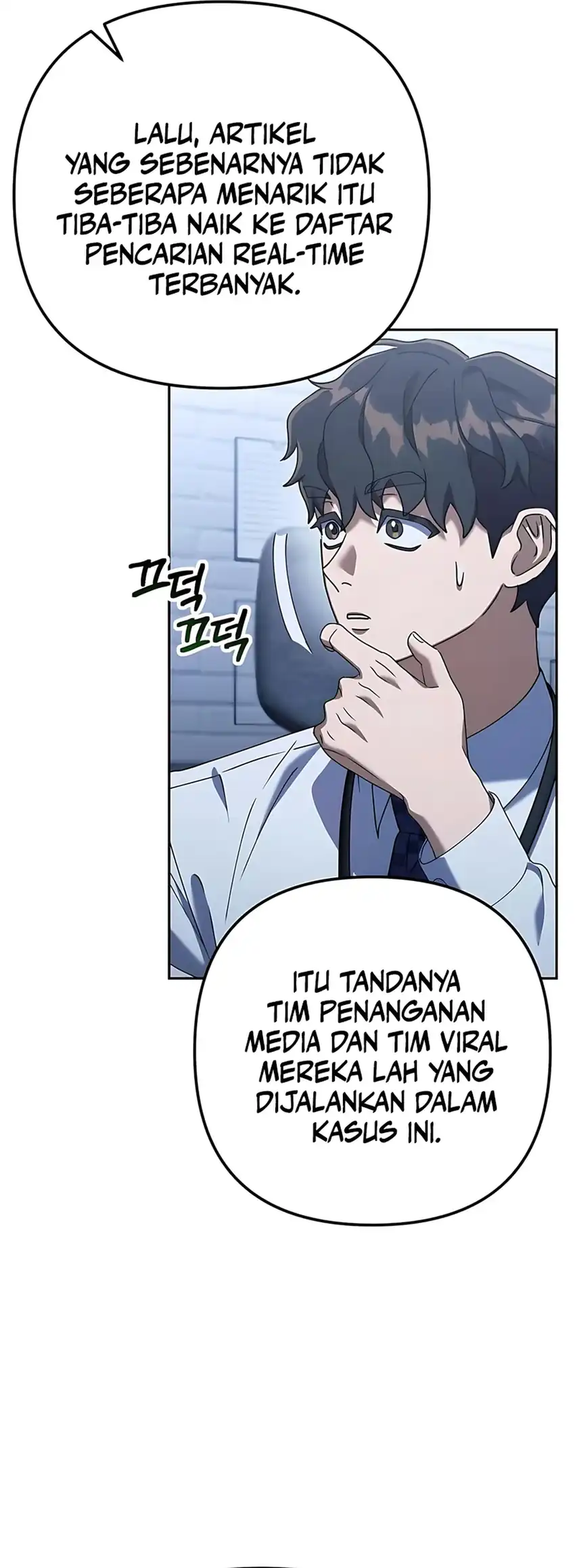 Off Work Today Too Chapter 4 Gambar 33