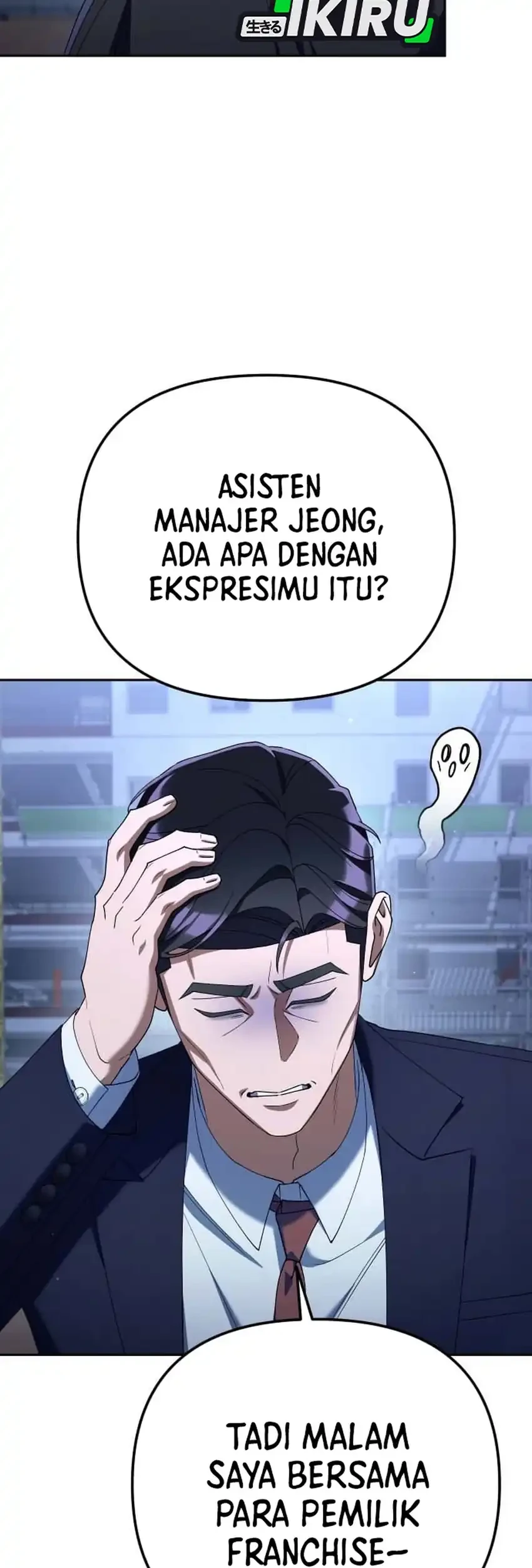 Off Work Today Too Chapter 46 Gambar 23