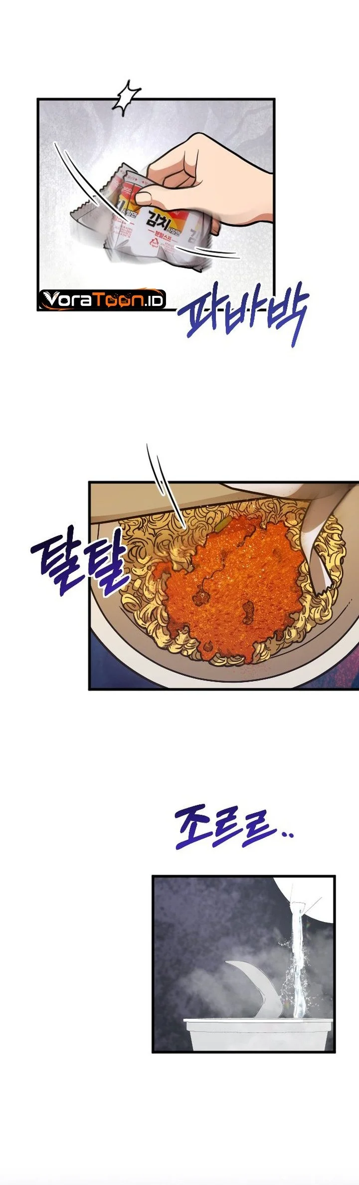 Offering Kimchi Cup Noodles to the Gods' Group Chat Chapter 1 Gambar 24