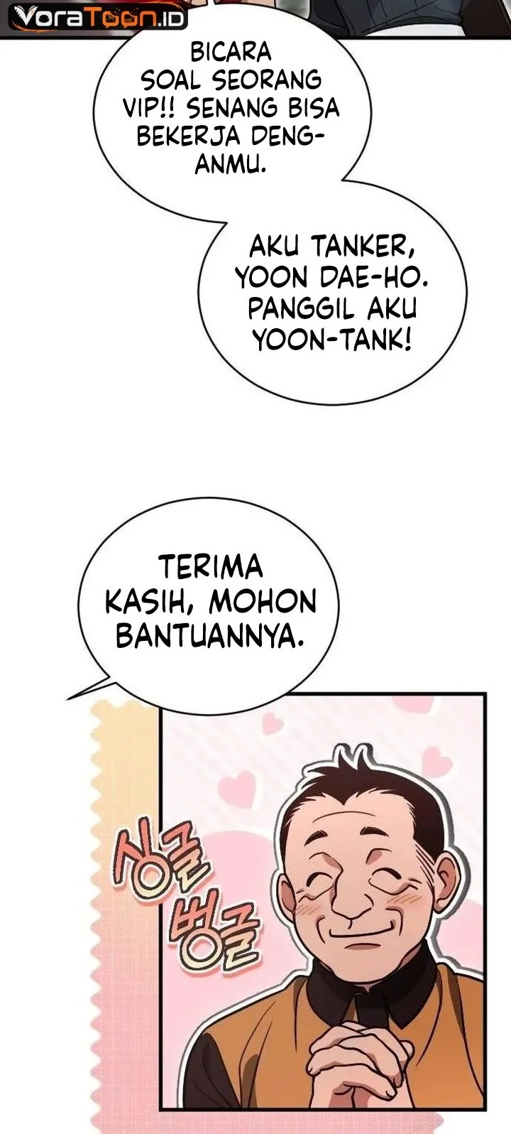 Offering Kimchi Cup Noodles to the Gods' Group Chat Chapter 3 Gambar 25