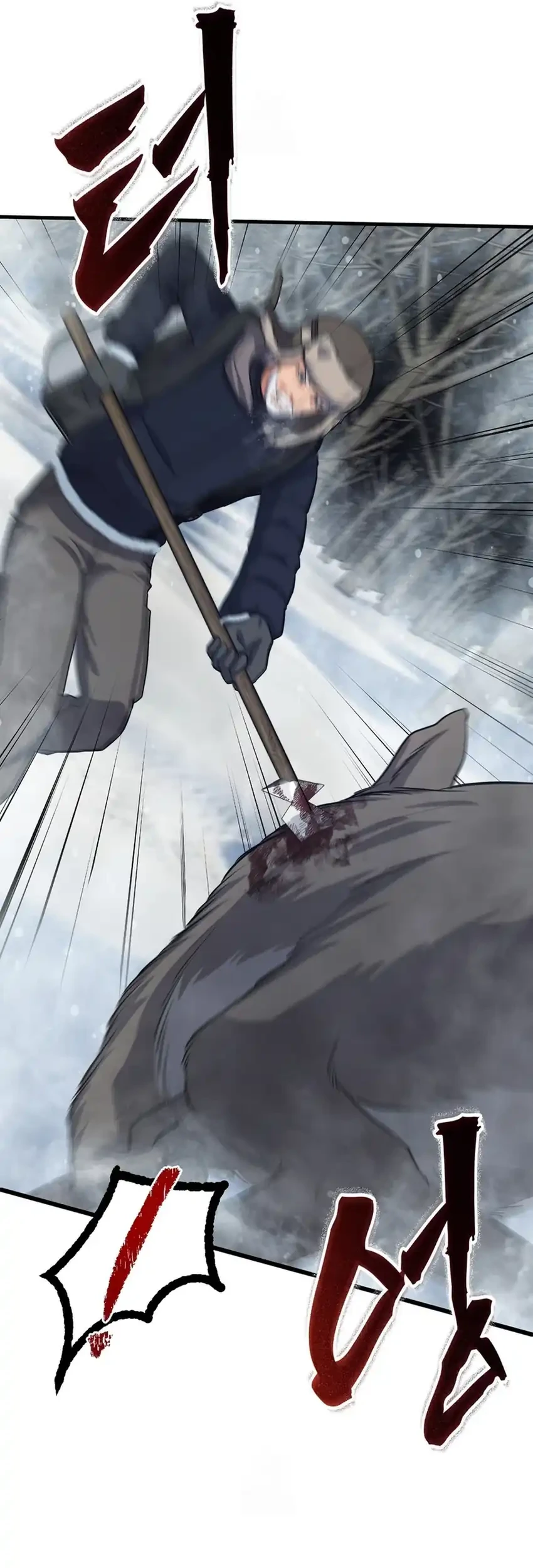 Office Worker in the Ice Age Apocalypse Chapter 34 Gambar 23