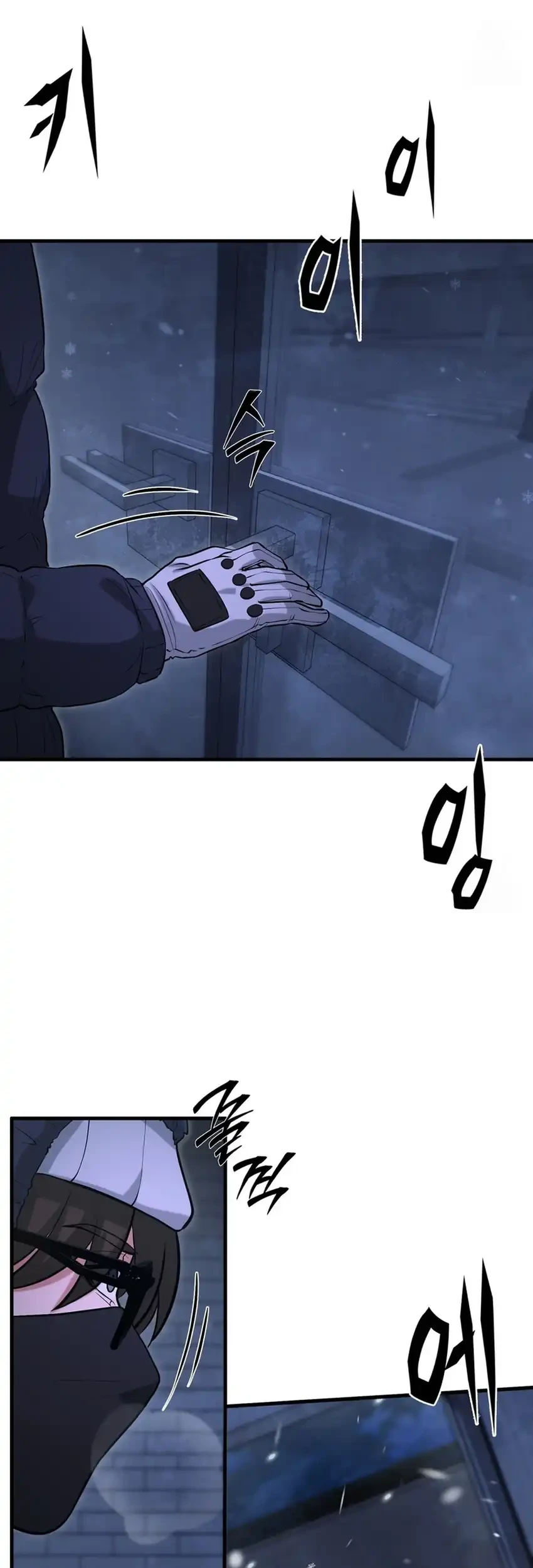 Office Worker in the Ice Age Apocalypse Chapter 45 Gambar 19