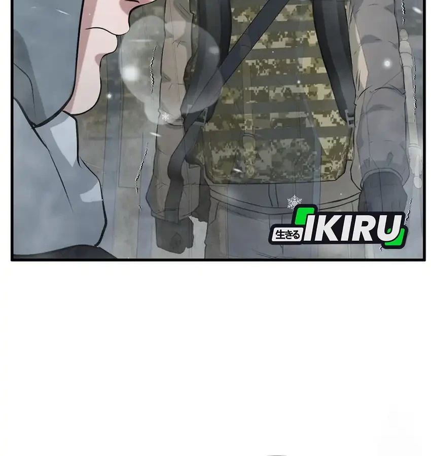 Office Worker in the Ice Age Apocalypse Chapter 46 Gambar 20