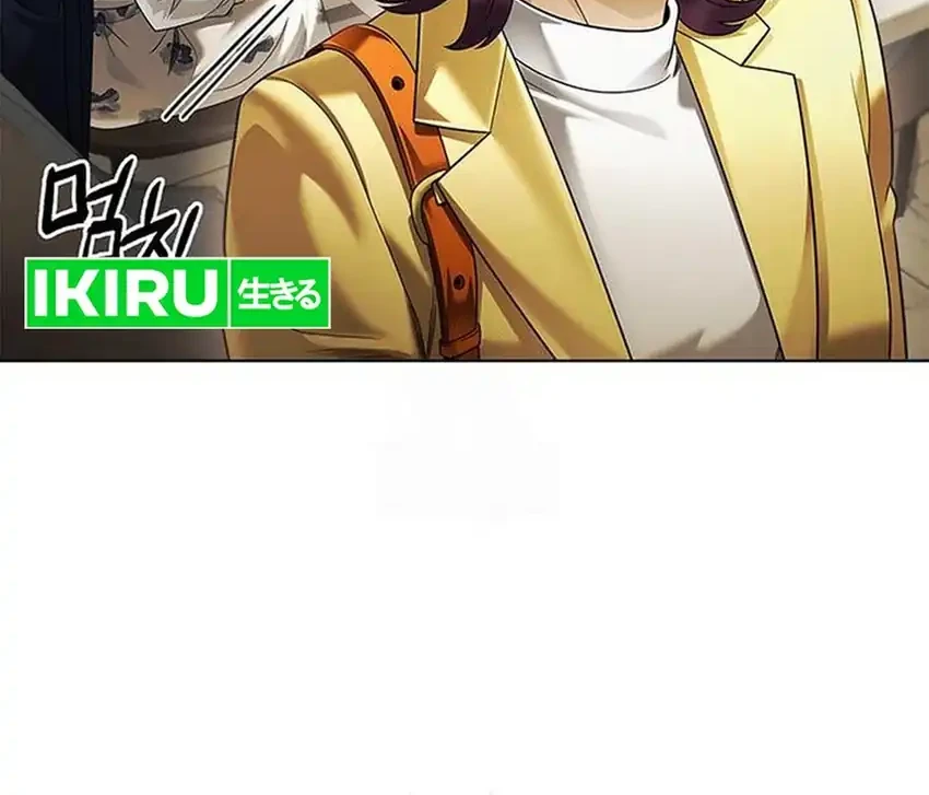 Office Worker Who Sees Fate Chapter 158 Gambar 23