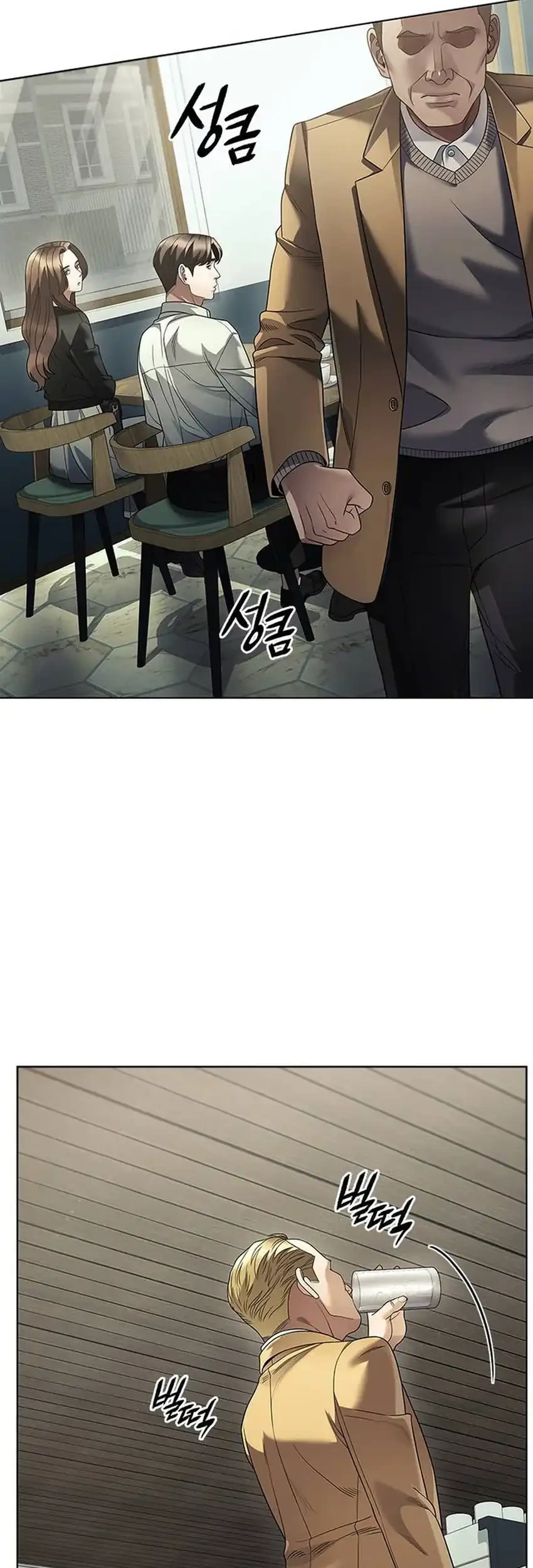 Office Worker Who Sees Fate Chapter 162 Gambar 23