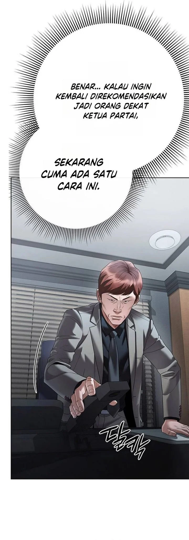 Office Worker Who Sees Fate Chapter 171 Gambar 22