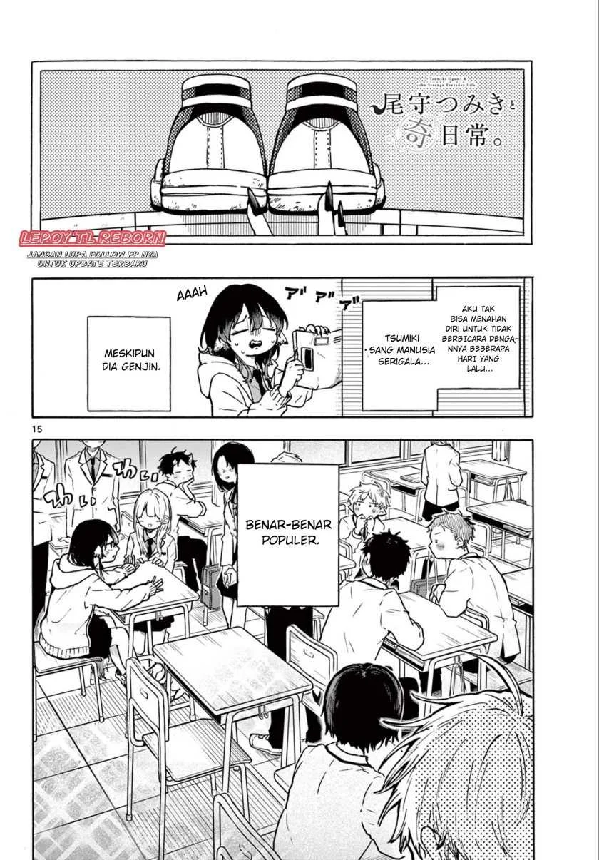 Ogami Tsumiki to Kinichijou Chapter 01 Gambar 14