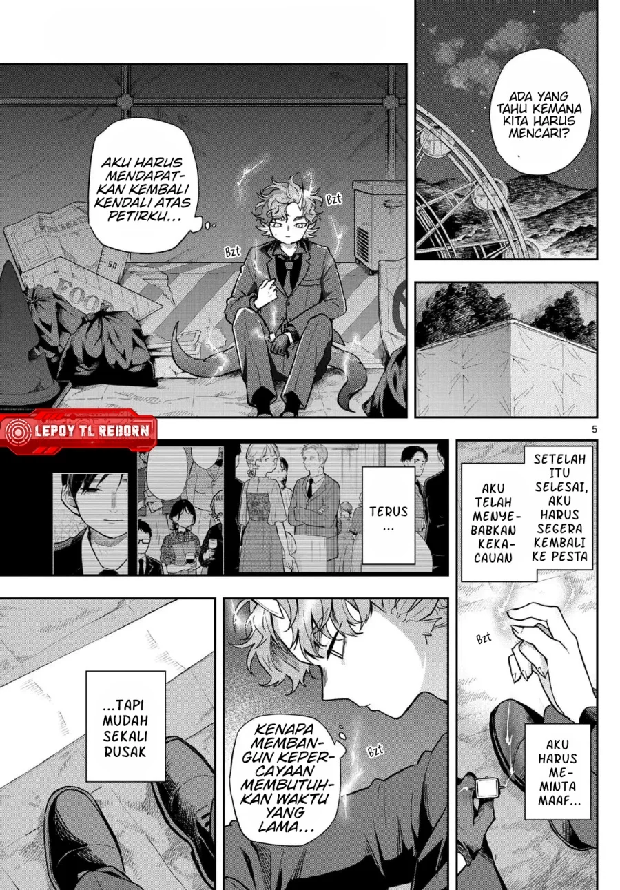 Ogami Tsumiki to Kinichijou Chapter 59 Gambar 6