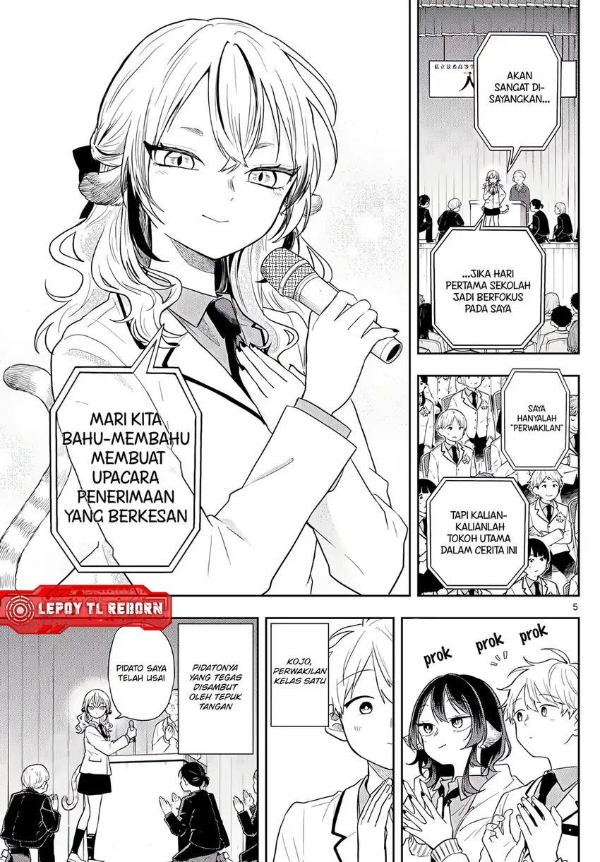 Ogami Tsumiki to Kinichijou Chapter 72 Gambar 6
