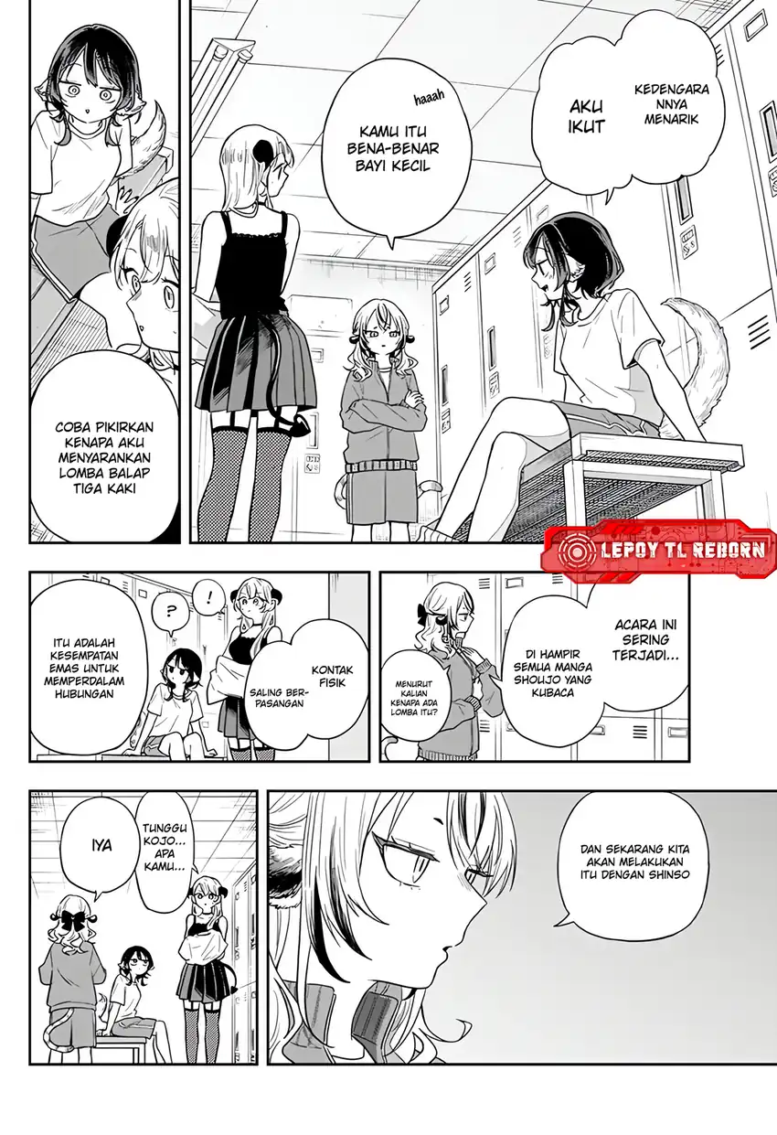 Ogami Tsumiki to Kinichijou Chapter 73 Gambar 6