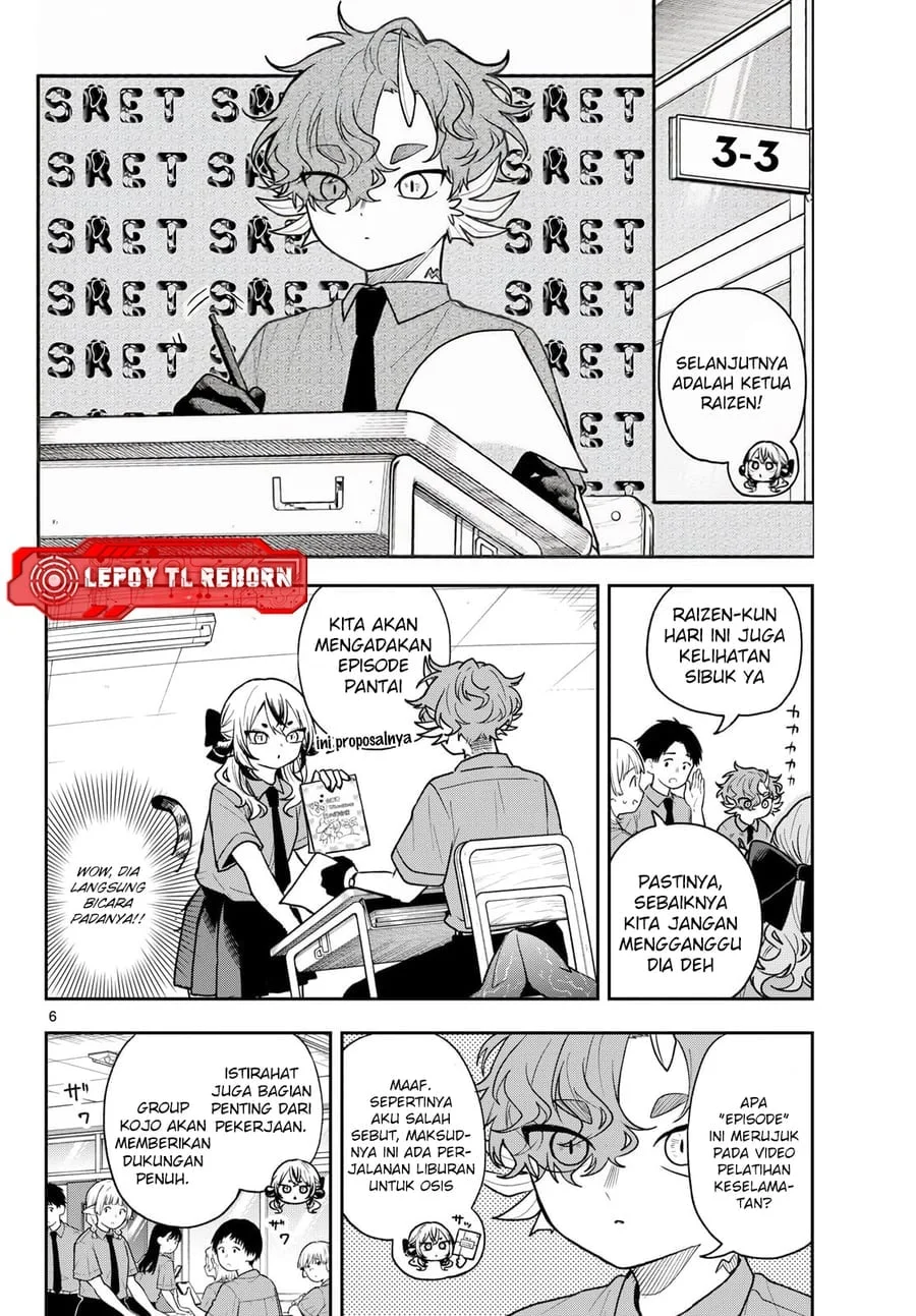 Ogami Tsumiki to Kinichijou Chapter 99 Gambar 6