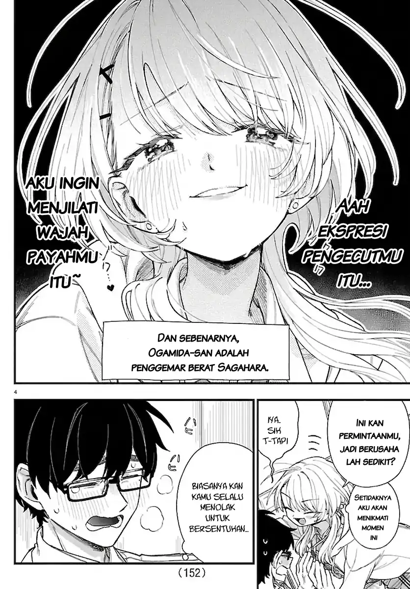 Ogamida-san wa Hetare-Gao ga Mitai Chapter 2 Gambar 6