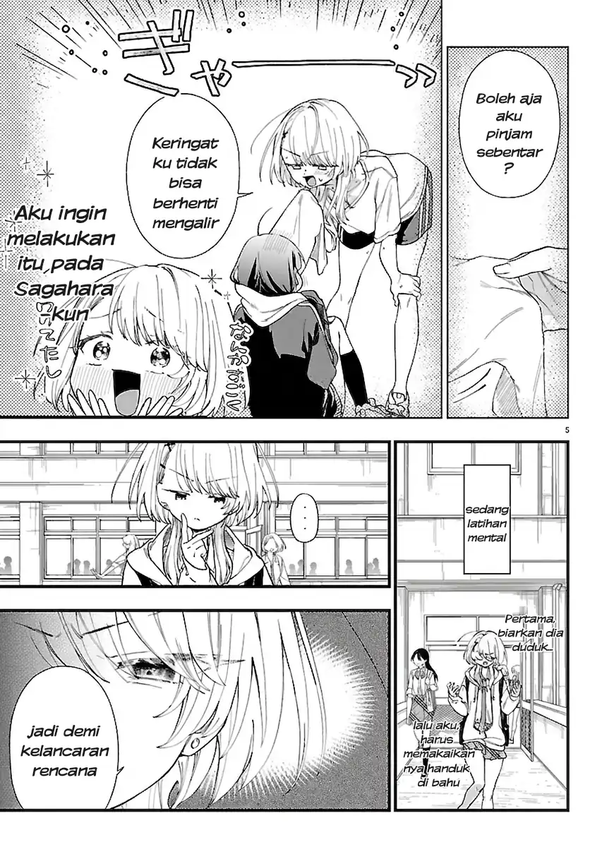 Ogamida-san wa Hetare-Gao ga Mitai Chapter 4 Gambar 6