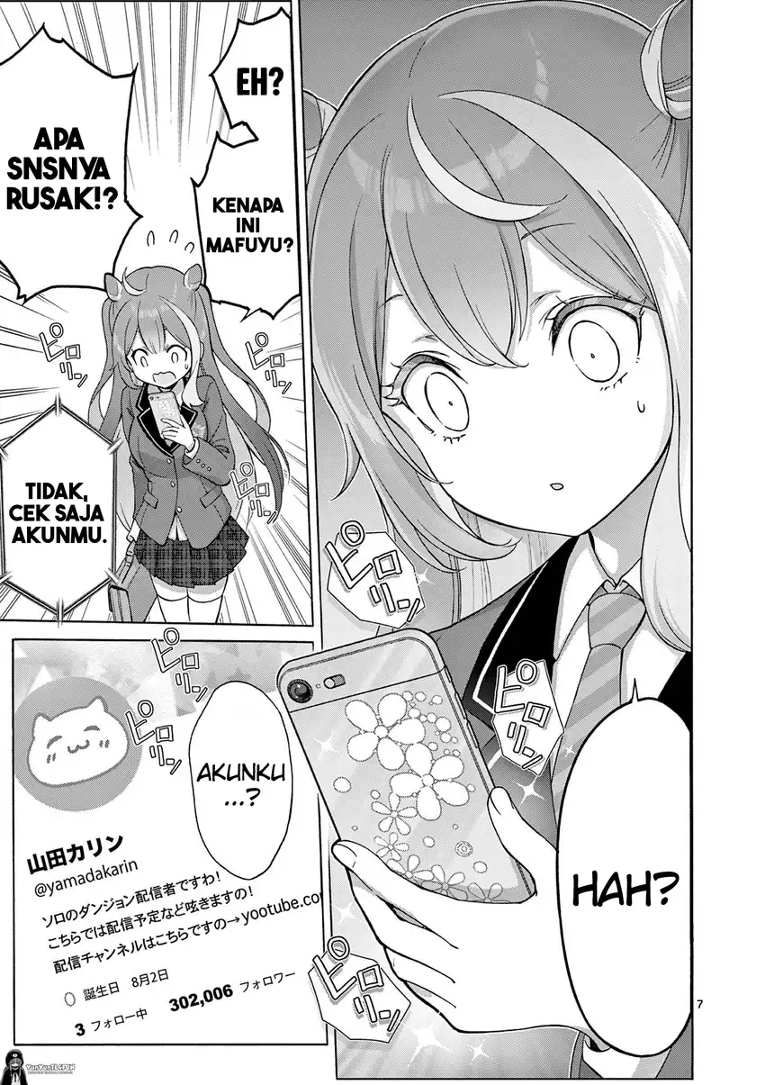 Ojousama-kei Teihen Dungeon Haishinsha, Meiwaku-kei o Bokottara Bazutte Densetsu ni Nattemasu wa!? Chapter 2 Gambar 8