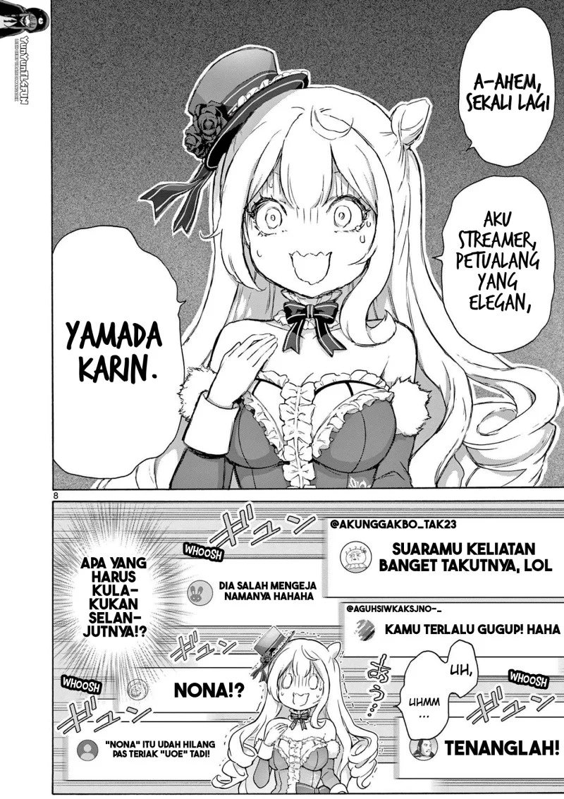 Ojousama-kei Teihen Dungeon Haishinsha, Meiwaku-kei o Bokottara Bazutte Densetsu ni Nattemasu wa!? Chapter 3 Gambar 8