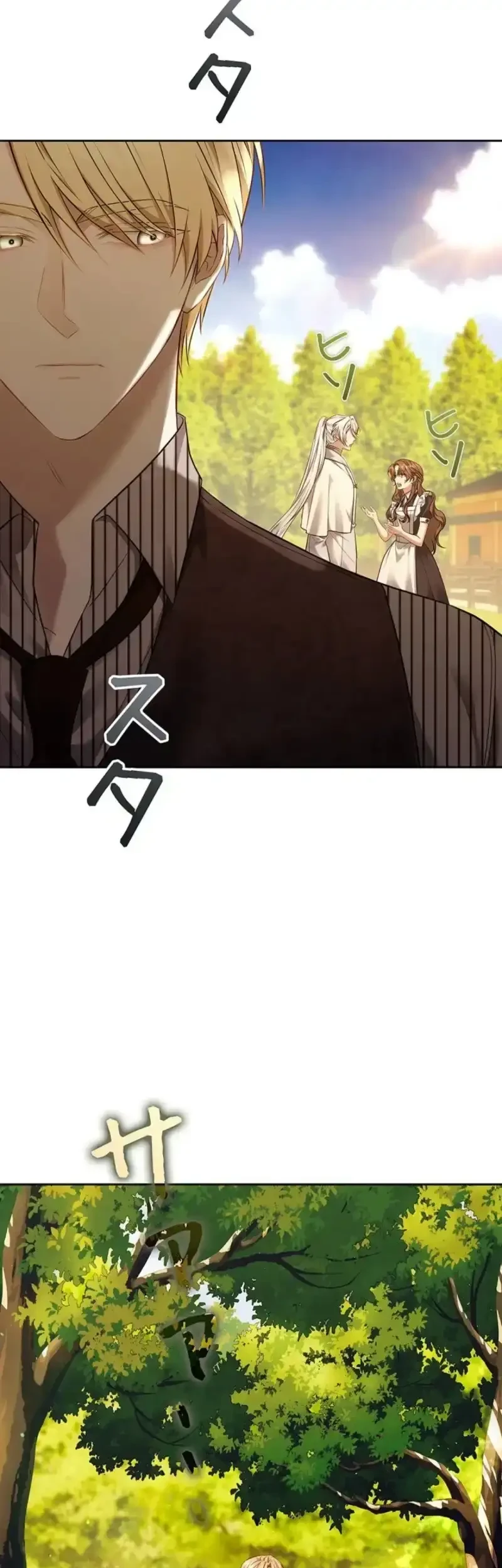 One Day, the Male Lead Fell Into Our House Chapter 15 Gambar 23