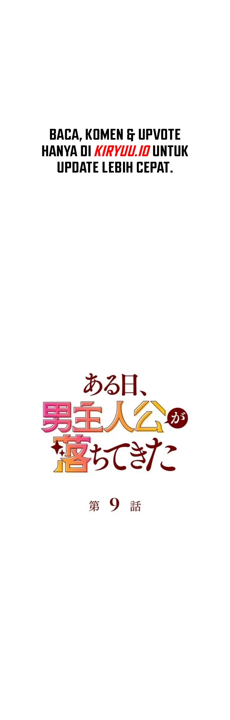 One Day, the Male Lead Fell Into Our House Chapter 9 Gambar 18