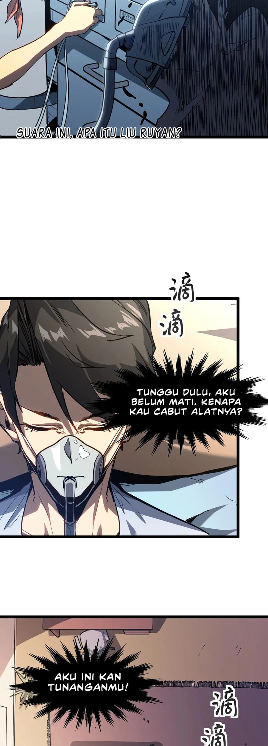 One Drop of Blood Forever Chapter 1 Gambar 14
