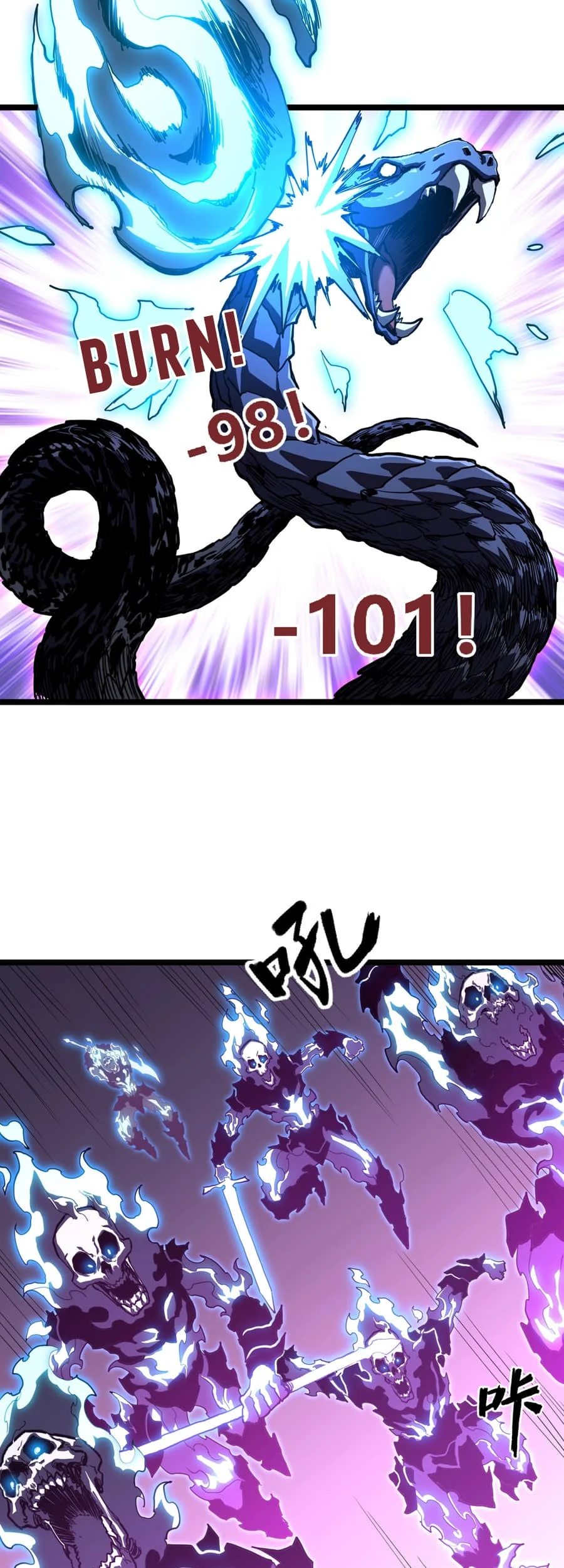 One Drop of Blood Forever Chapter 3 Gambar 14