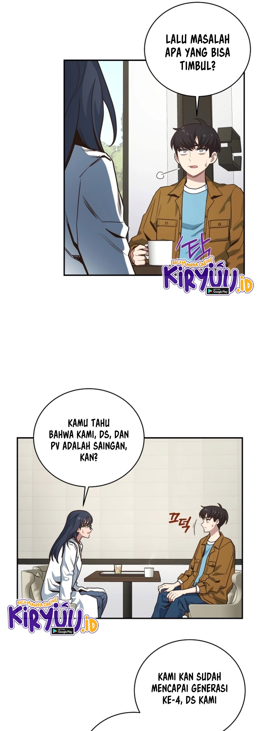 Halaman 12