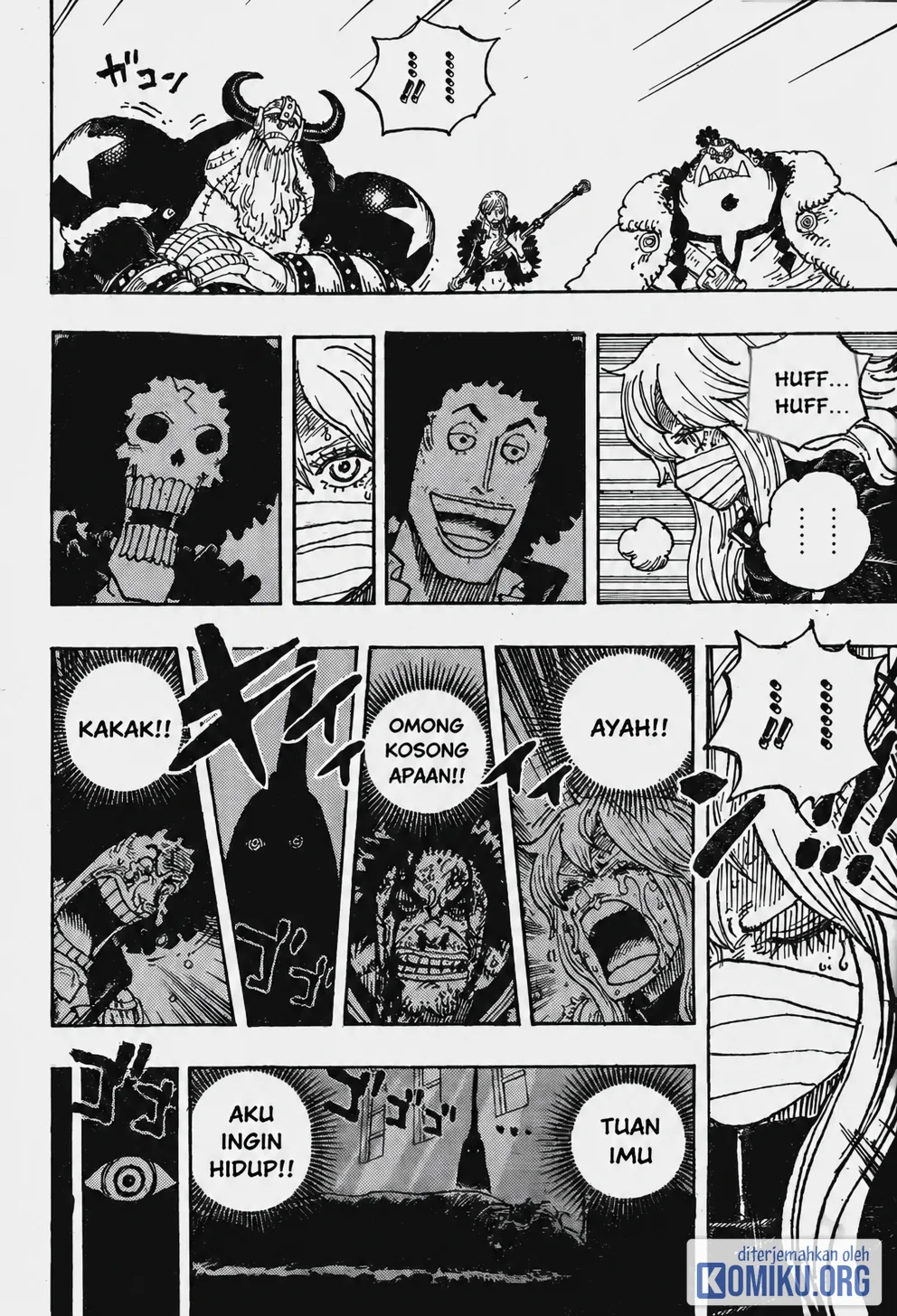 One Piece Chapter 1195 Gambar 6