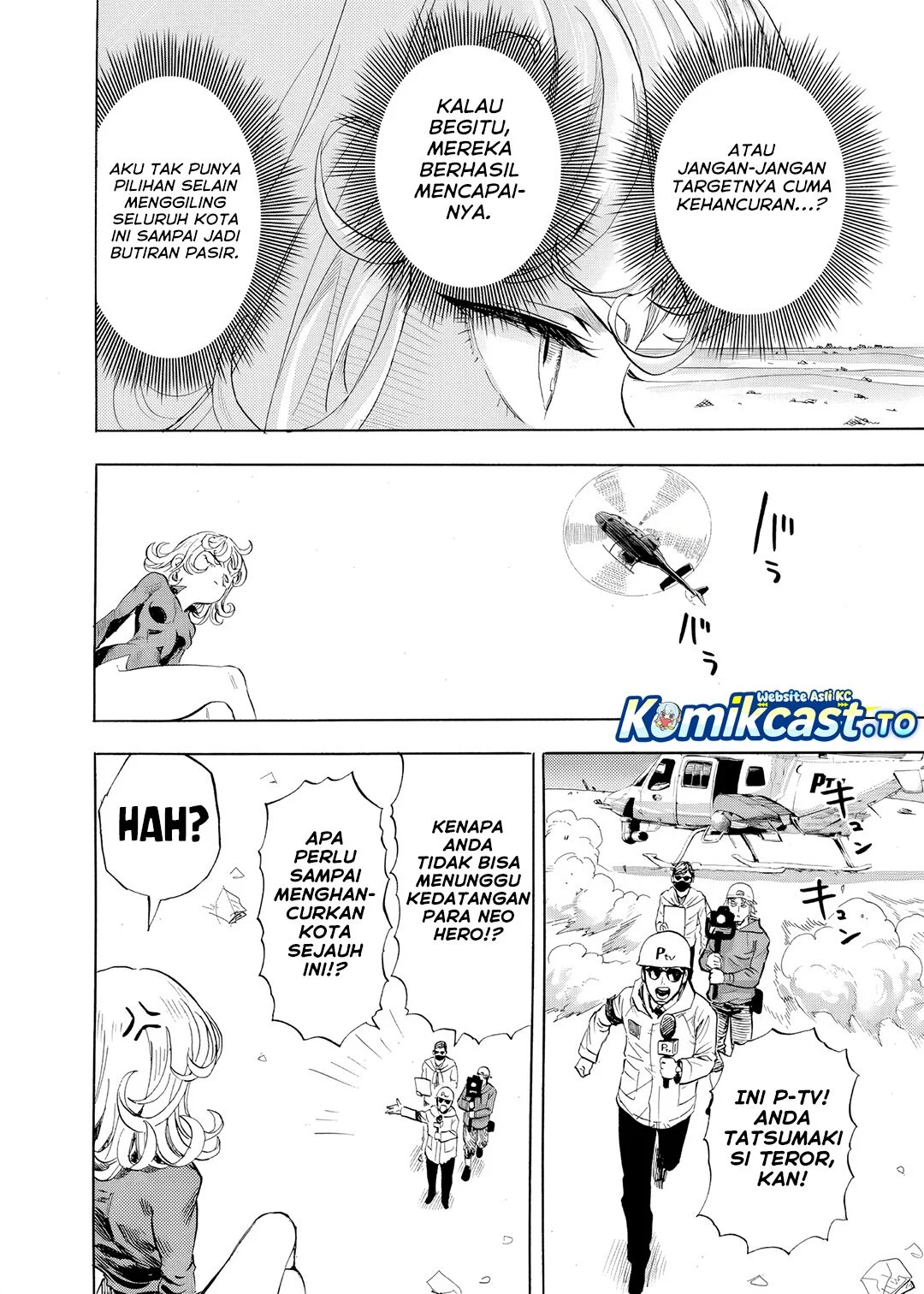 One Punch Man Chapter 300 Gambar 6