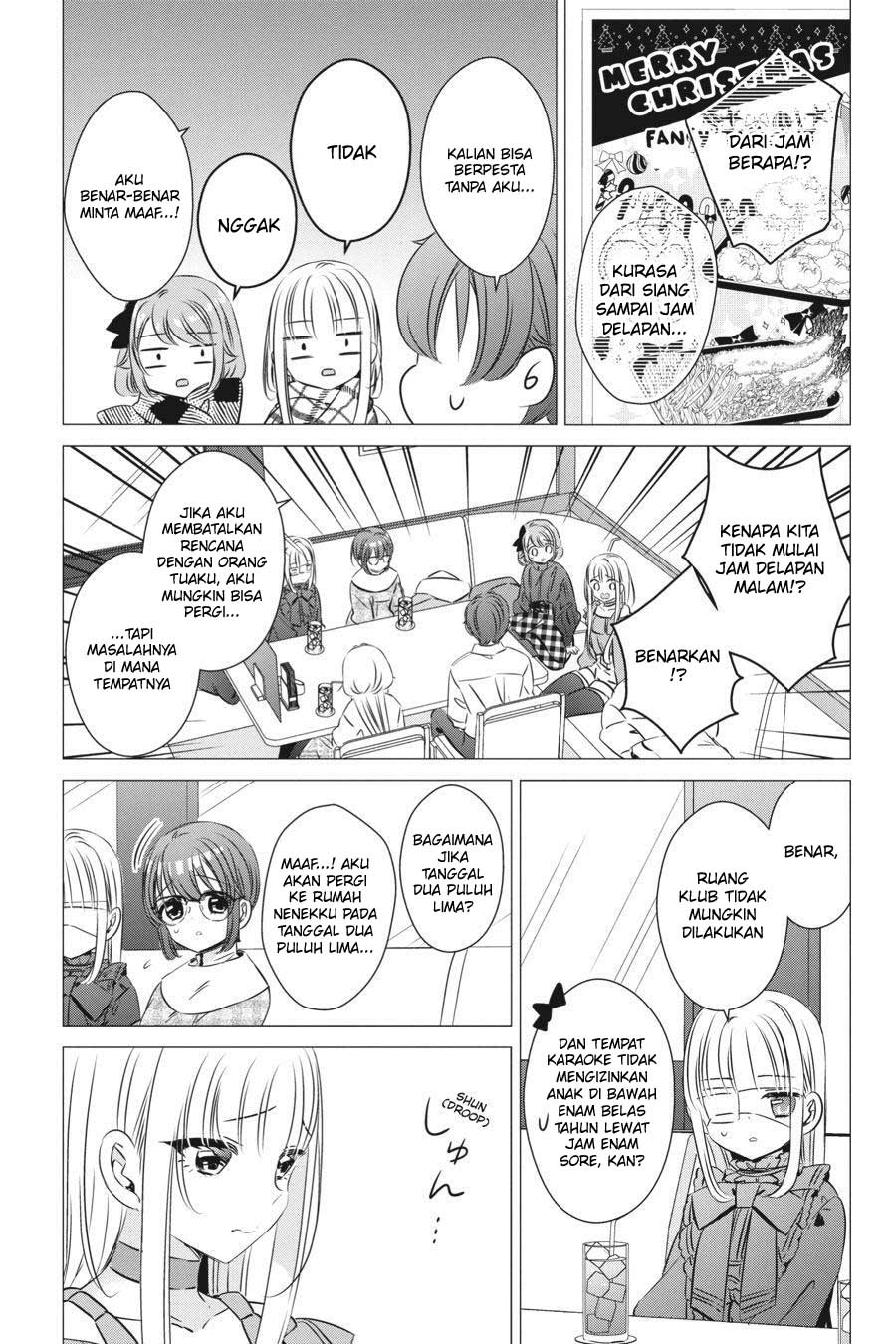 One Room, Hiatari Futsuu, Tenshi-tsuki Chapter 26 Gambar 10