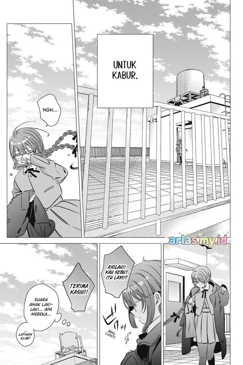 One Room, Hiatari Futsuu, Tenshi-tsuki Chapter 39.5 Gambar 8