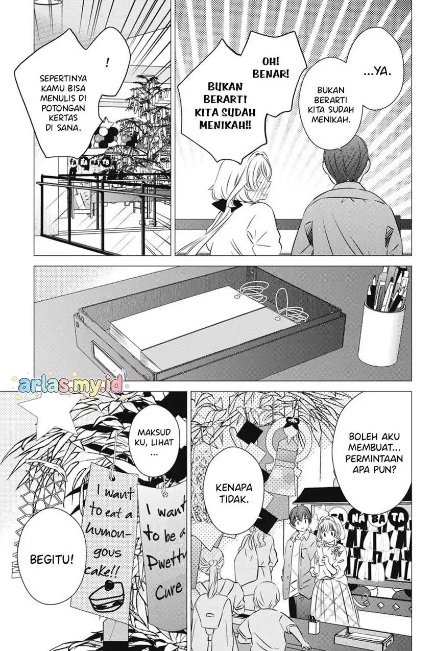 One Room, Hiatari Futsuu, Tenshi-tsuki Chapter 39 Gambar 8